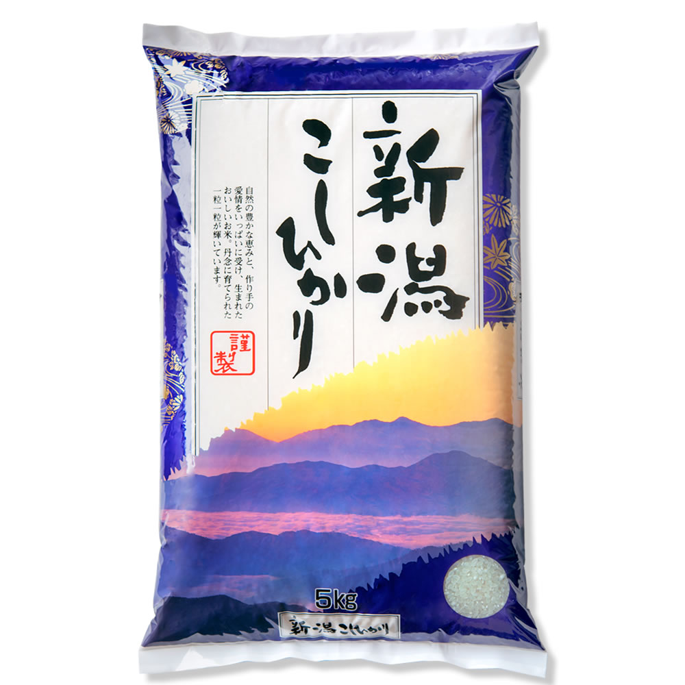 新米】令和4年産米商品一覧